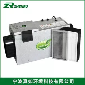  中央新風系統，這五點必須注意！